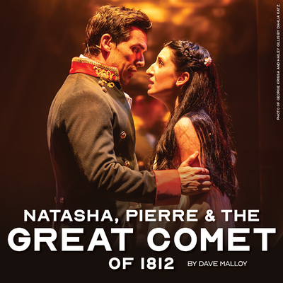Stage Seating Natasha Pierre
